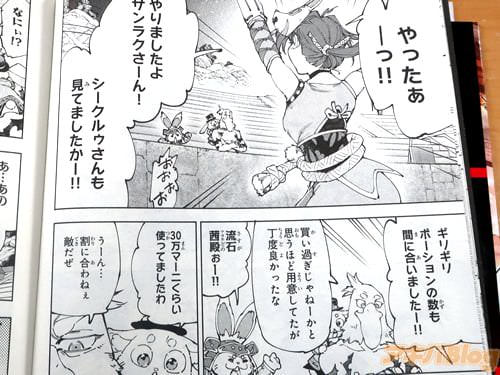 ���㤤�᤮����͡����Ȼפ��ۤ��Ѱդ��Ƥ��������ɤ��ä��ʡ�