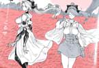 少女と機械人のSFファンタジー　伽藍の姫-がらんのひめ-最終３巻　「終末と再誕」