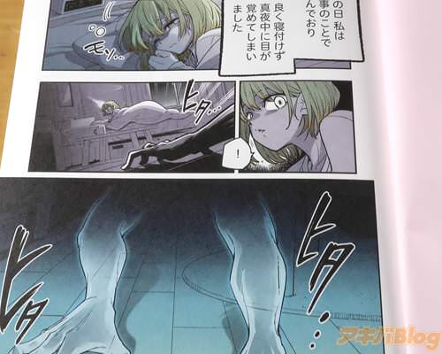 ���ɤ����դ�����������ܤ��Ф�Ƥ��ޤ��ޤ�����