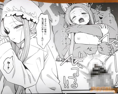 ֻߤޤʤ͢˴ӤĤġġ