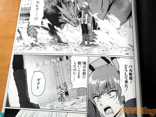 �֤��������˸����������Ȥ����롣���ϡġ�