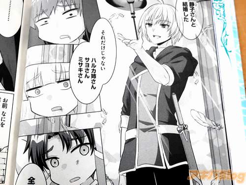 ���ŻҤ���ȷ뺧�����������������ʤ���