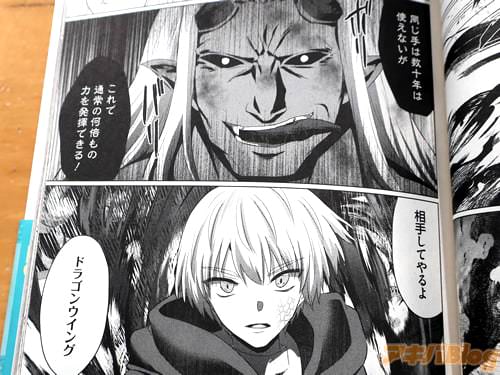 ����ꤷ�Ƥ��衢�ɥ饴�󥦥��󥰡�