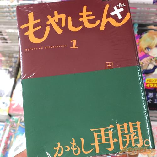 �����Ƿ��̡��֤�䤷���ܡ�1��