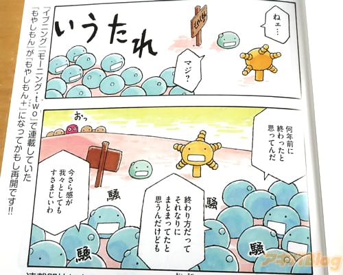 �Ҷ�ã��ꤴ���������夲�ޤ�����