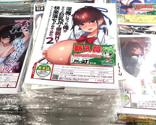 ֥åո1ŹΡְˤʤäޥJK̲HǲƤߤ2 ϡ3P