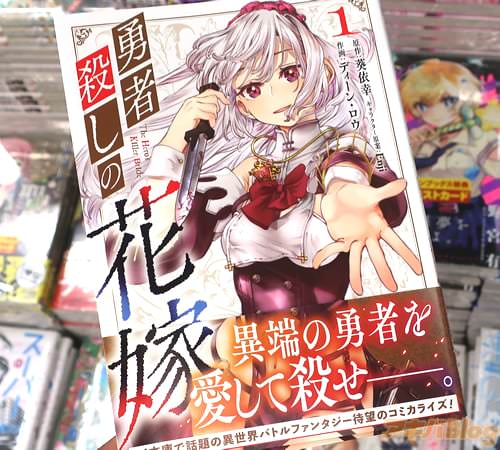 �ǥ����󡦥��������ߥ��饤����ͦ�Ի����βֲǡ�1��