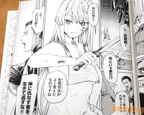 ������˷�礬�褯��������ΤǤ��͡�