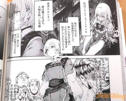 �֡�ͦ�ԥ��륷�����Ⲧ��Ƥ�ä���ͺ�ˡ�