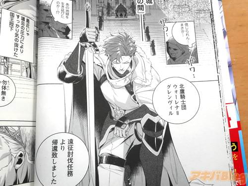 �ֱ���ƤȲǤ̳��굢���פ��ޤ�����