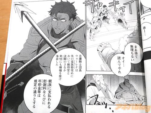 �֤��ޤ��Ϥ⤦���Ǥ����