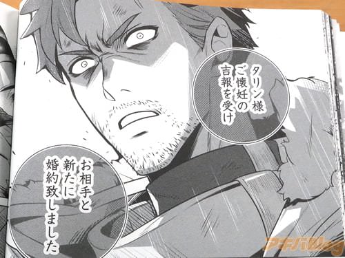 �֤����ȿ����˺����פ��ޤ�����