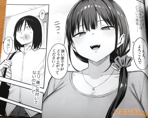 ֡ʥꡢ˵դƤʤΤġˡ