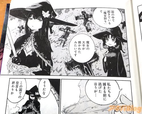 �֤��ι�Ǥ����ܤ⽪��꤫��