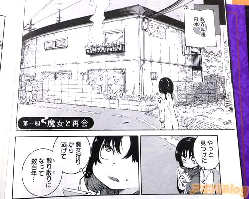 �֤�äȸ��Ĥ�����