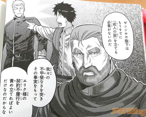 ֥󥸥ŲϤ⤦ͤξڡɤΩƤɬפʤ