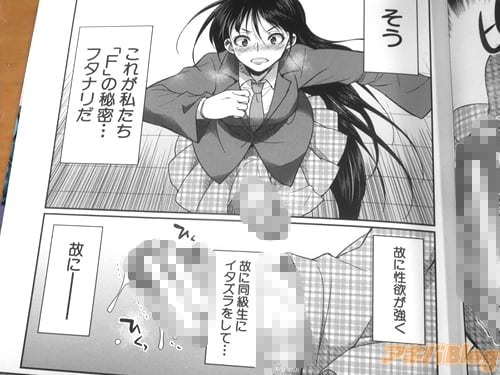 �֡ʻ䤿����F�ɤ���̩�ĥե��ʥ���ˡ�