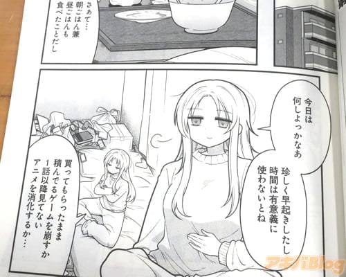 �ֺ����ϲ�����ä��ʤ���