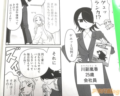 �֥����á���󥫡�����