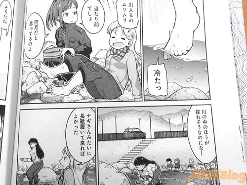 ���䤿�á�������Υ�����