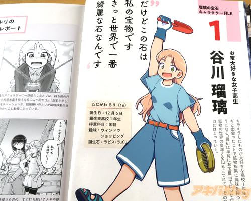 ��ë��������