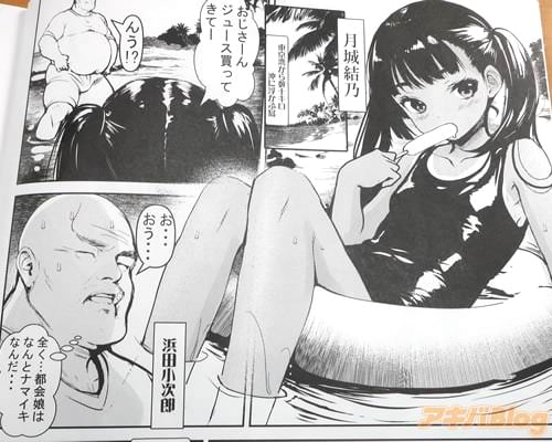 �֥��塼����äƤ��ơ���