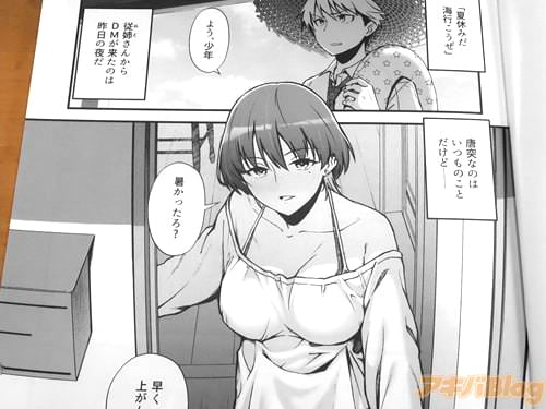 �ֽ뤫�ä������᤯�夬��ʡ�