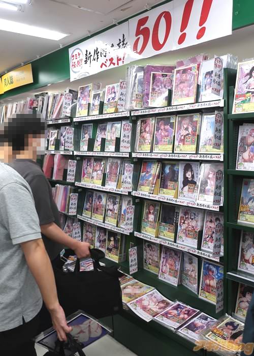 ֥åո1ŹΡ֥ߥ㡪Ʊͻ٥50