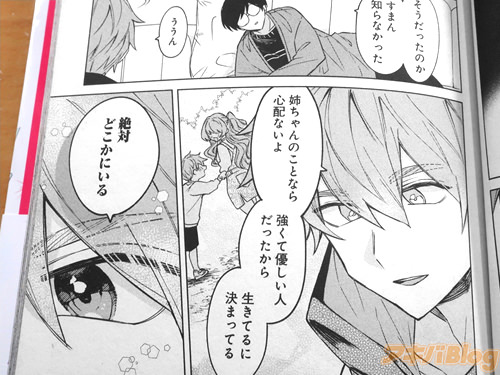 �ֻФ����Τ��Ȥʤ鿴�ۤʤ����