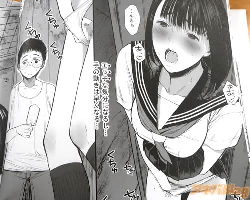 ֡ʹͤйͤۤɥåʵʬˤʤˡ