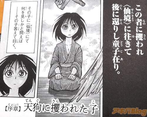 �֡ʡ��維��˱����Ƹ�˴ԤꤷƸ�Һߤ�ˡ�