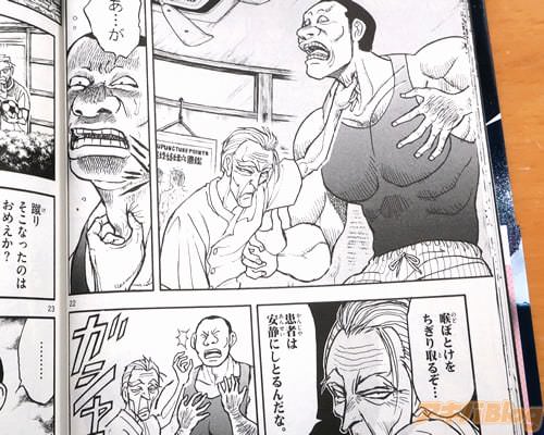 �ִ��Ԥϰ��Ťˤ��Ȥ����ʡ�