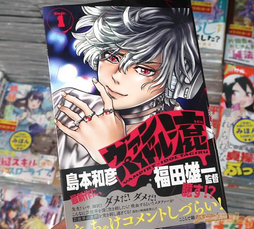 ������ɧ��̡��֥�����ѥ��ɥ�����1��