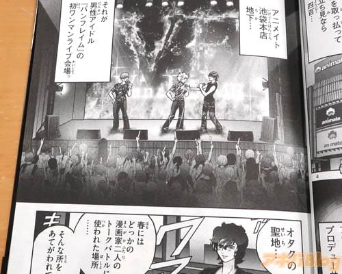 �֡ʡȥХ�ե쥤��ɤν���ޥ�饤�ֲ��ˡ�