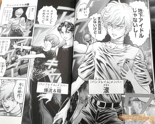 ���ϲ������ɥ뤸��ʤ�������