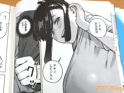 ֡ʤΤޤޤİöΥʤȡġˡ