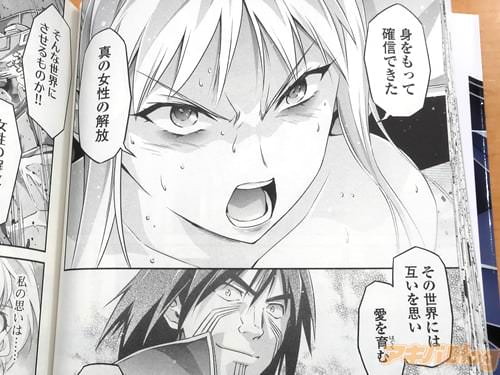 ָߤפˡɤɬפʤΤȡ