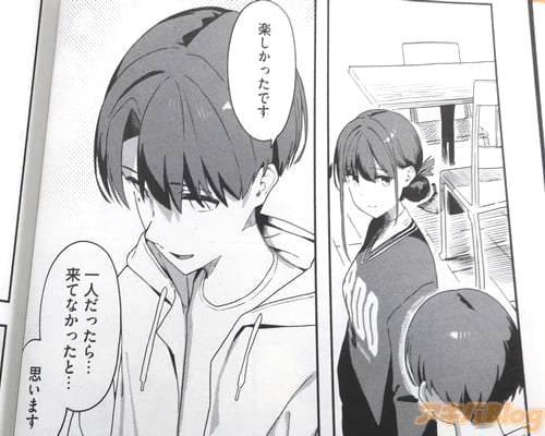 ��ưʪ��ĳڤ����ä�����