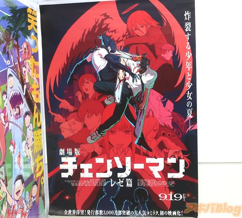 �֥����󥽡��ޥ� �쥼�ӡץݥ�����