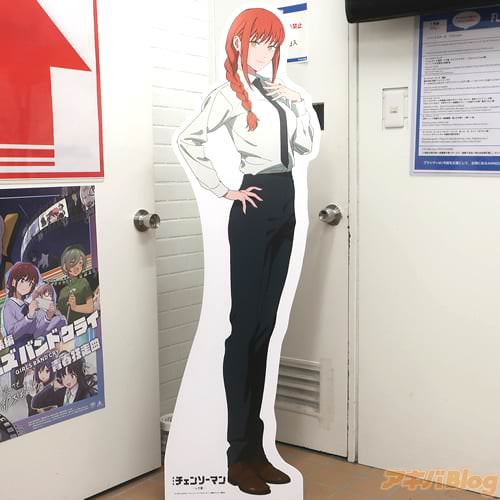 �ޥ��ޤΥ�����ǥ�