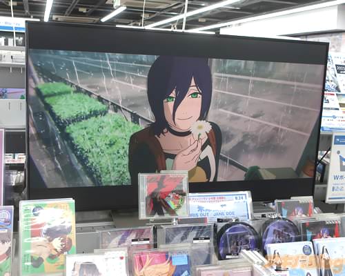 ���եޥå�AM�ۤΡ�IRIS OUT / JANE DOE��