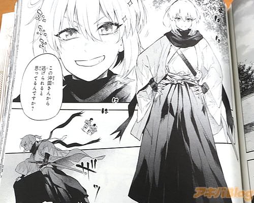 �֤����ˡ�