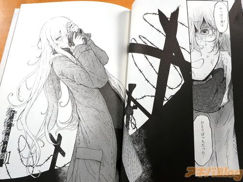 ֤äѤͤϤҤȤܤääġ