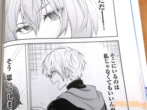 ֡ʤˤΤϻ䤸ʤƤ⤤äơˡ