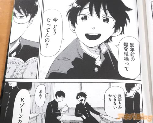 80ǯȯäƤɤʤäƤΡ