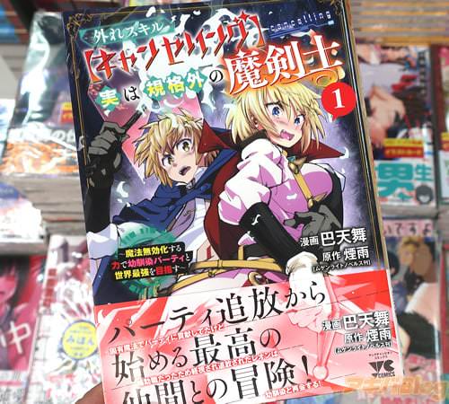 ŷ񤬥ߥ饤ֳ쥹ڥ󥻥󥰡ۼ¤ϵʳΡˡ̵ϤѡƥǶܻؤ1