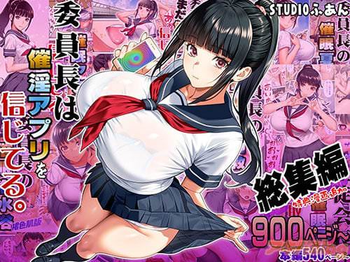 ��������STUDIO�դ���ΡְѰ�Ĺ�ϺŢ����ץ�򿮤��Ƥ롣�����ԡ�