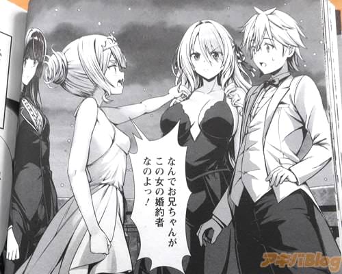 �֤ʤ�Ǥ��ν��κ���ԤʤΤ衪��
