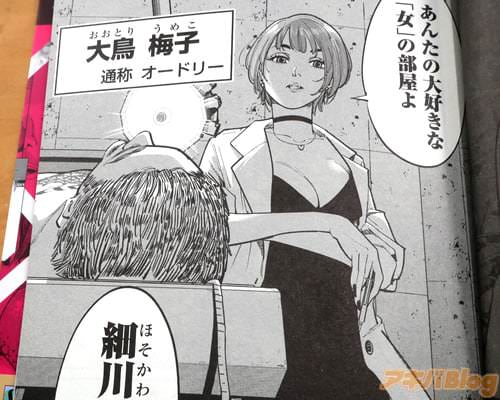 �֤��󤿤��繥���ʡȽ��ɤ��������
