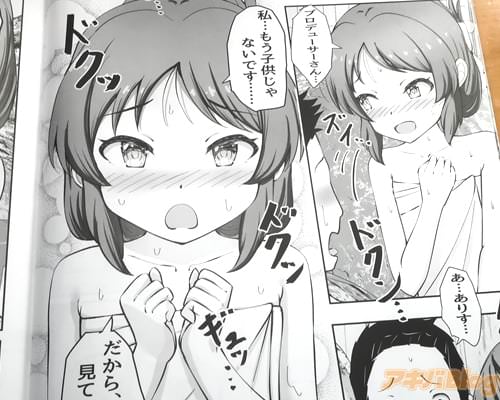 �ֻ�Ĥ⤦�Ҷ�����ʤ��Ǥ���